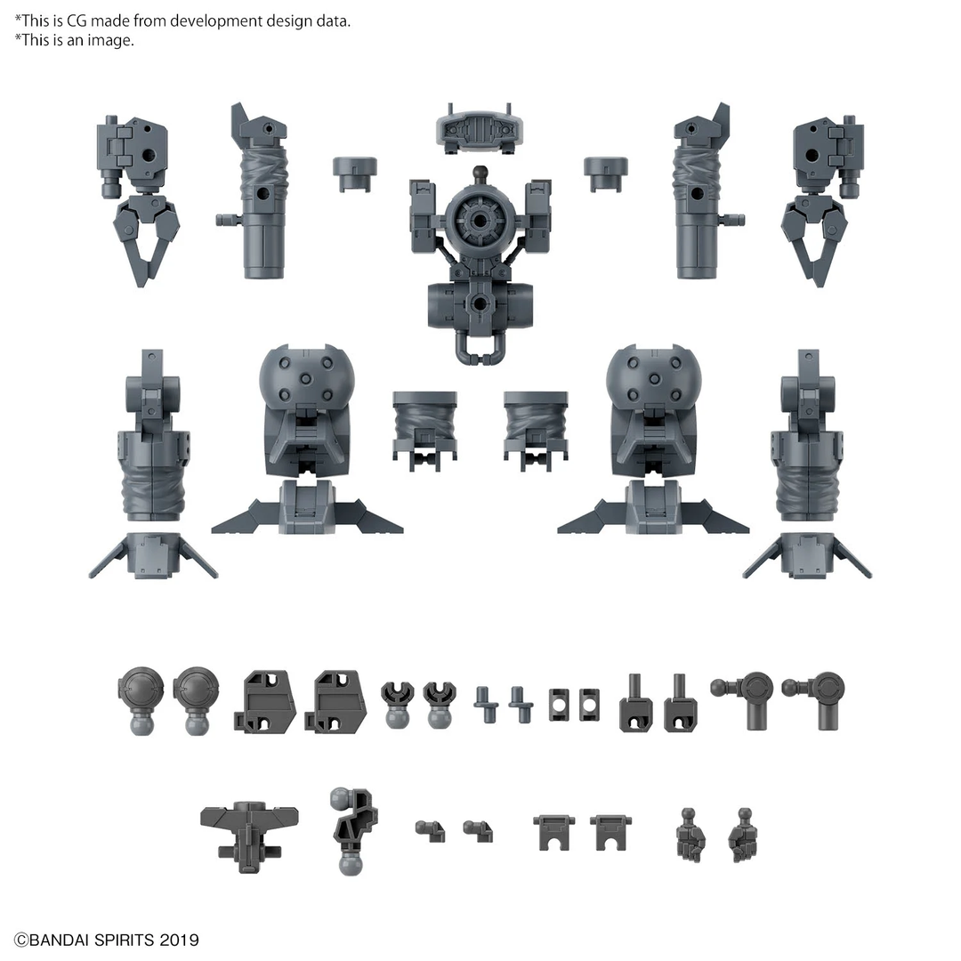 30MM - 1/144 Option Parts Set 16 (Arm Unit/Leg Unit 1) - Model Kit
