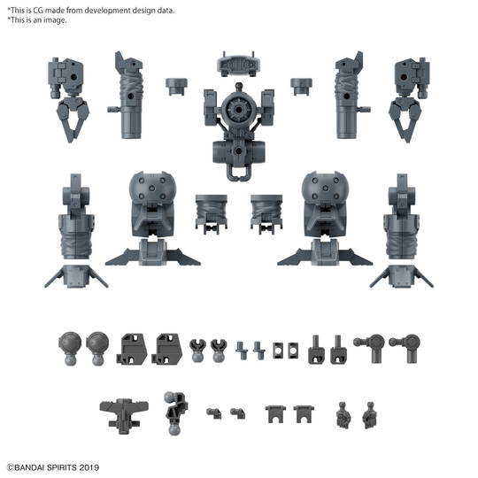30MM - 1/144 Option Parts Set 16 (Arm Unit/Leg Unit 1) - Model Kit