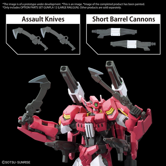 GUNDAM - Option Parts Set Gunpla 12 (Large Railgun) - Model Kit