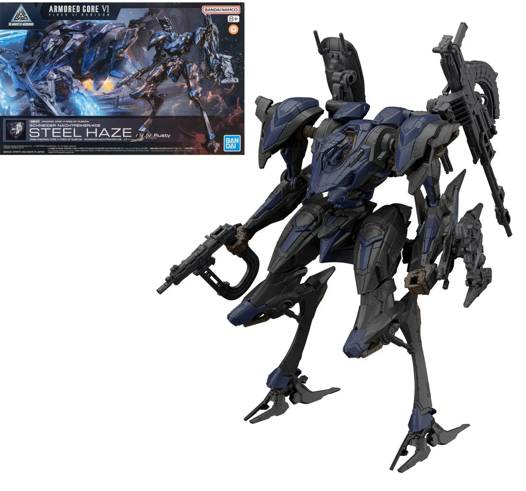 ARMORED CORE VI - Schneider Nachtreiher/40E Steel Haze - Model Kit