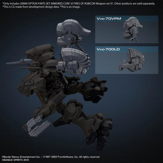 ARMORED CORE VI - 30MM Option Parts Set Weapon Set 01 - Model Kit