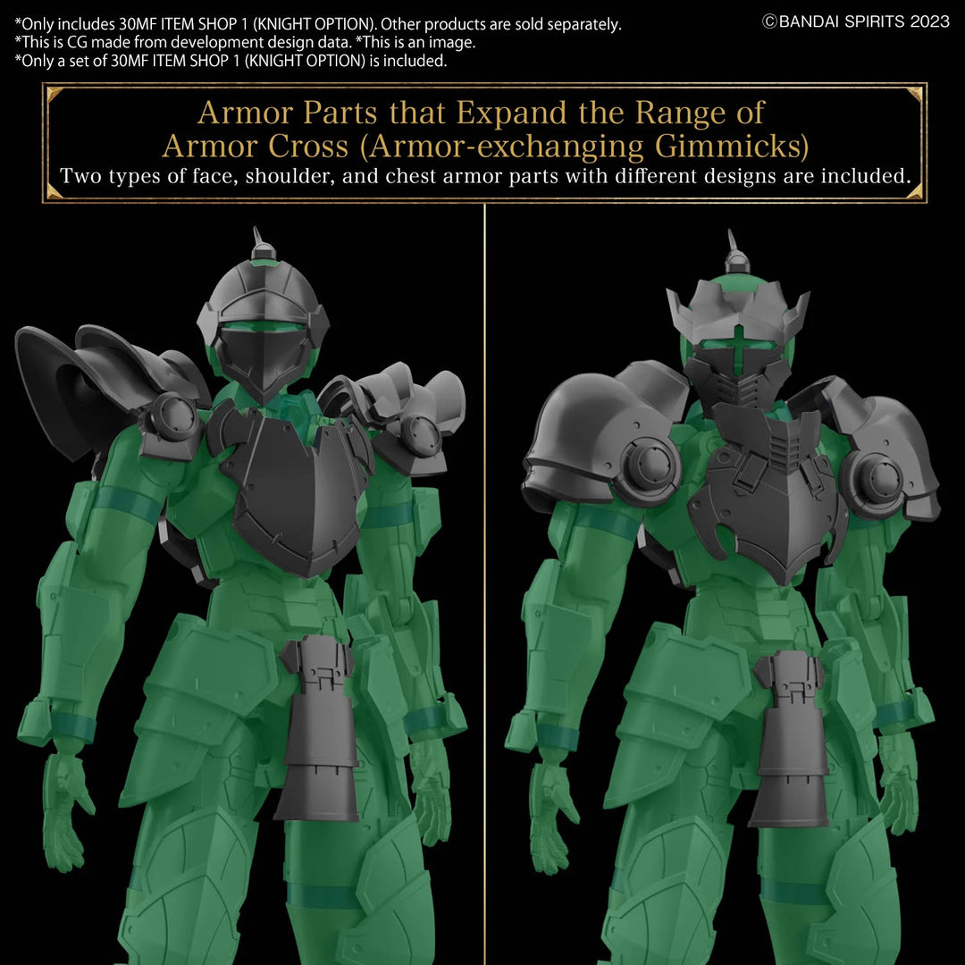 30MF - Item Shop 1 (Knight Option) - Model Kit
