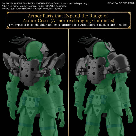 30MF - Item Shop 1 (Knight Option) - Model Kit
