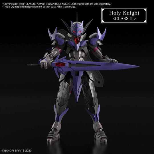 30MF - Class Up Armor (Rosan Holy Knight) - Model Kit