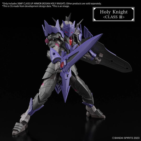 30MF - Class Up Armor (Rosan Holy Knight) - Model Kit
