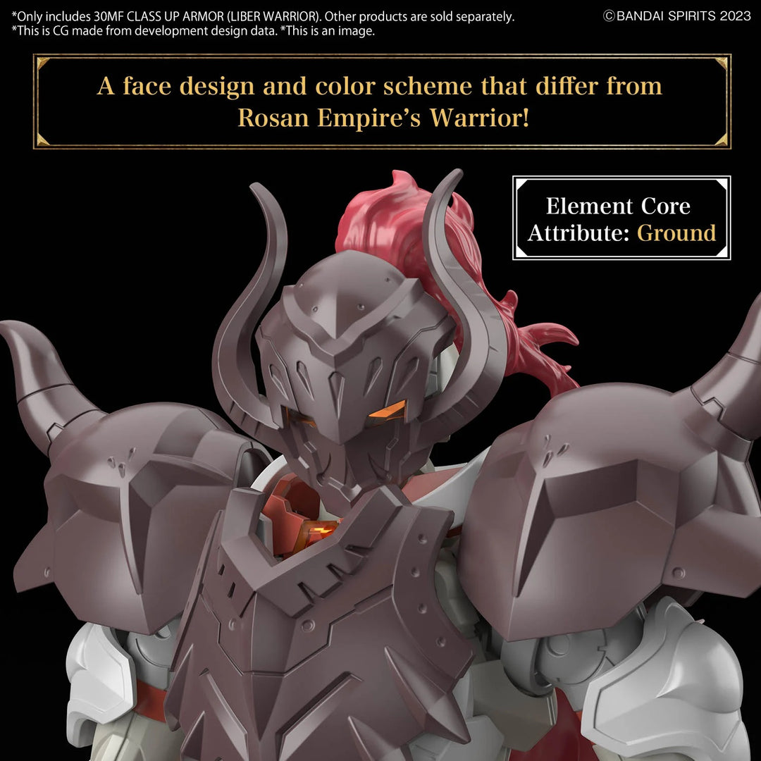 30MF - Class Up Armor (Liber Warrior) - Model Kit