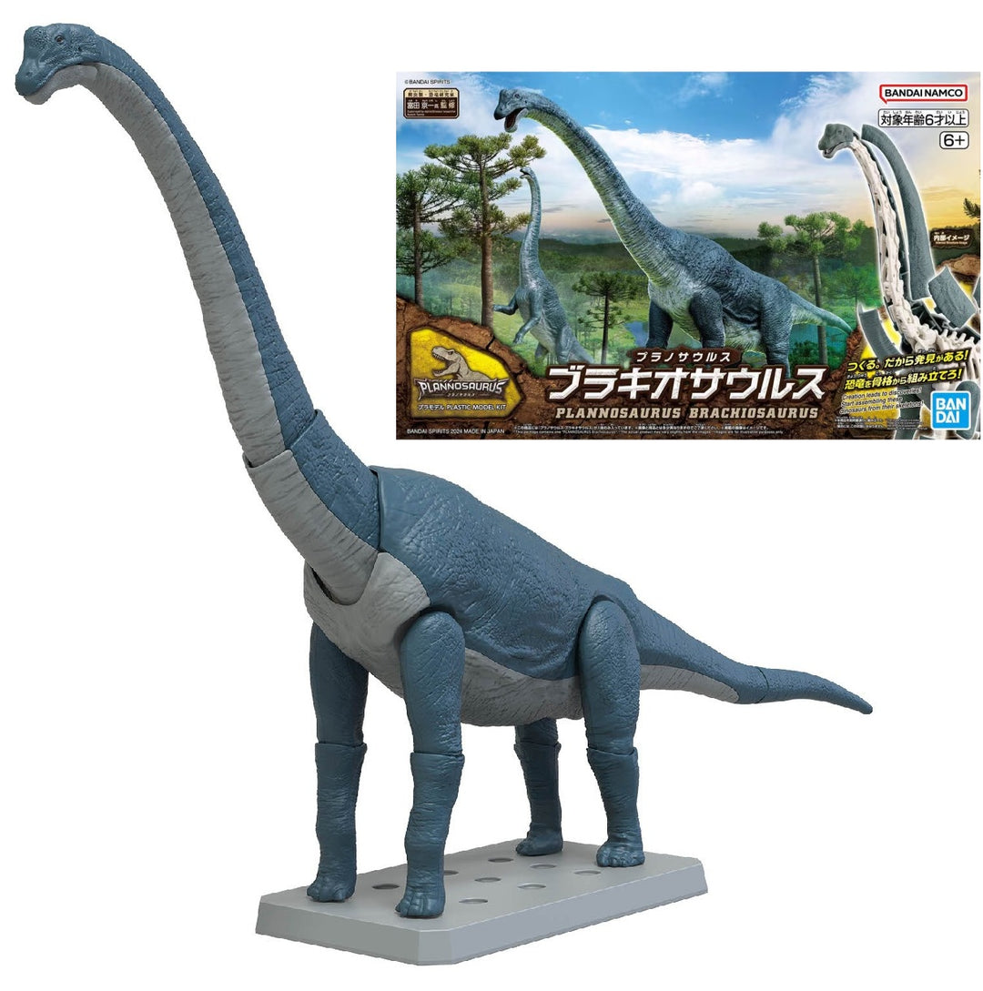 PLANNOSAURUS - Brachiosaurus - Model Kit