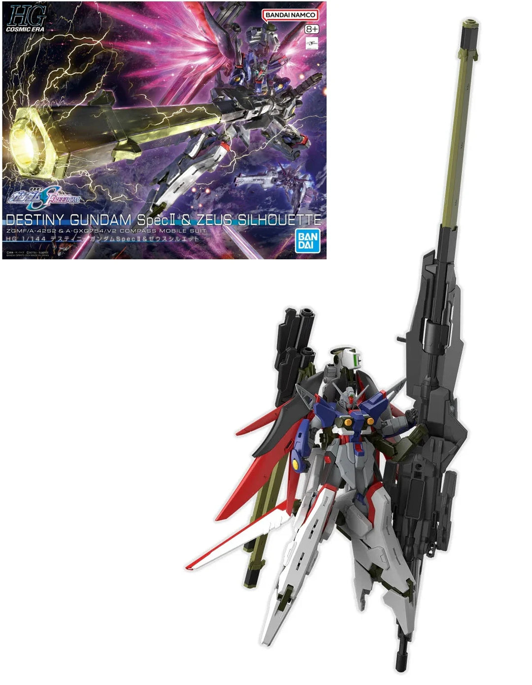 GUNDAM - HG 1/144 Destiny Gundam Spec II & Zeus silhouette - Model Kit
