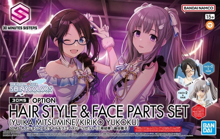 30MS - Option Hair style & face parts set (Yuika/Mitsumine) -Model Kit