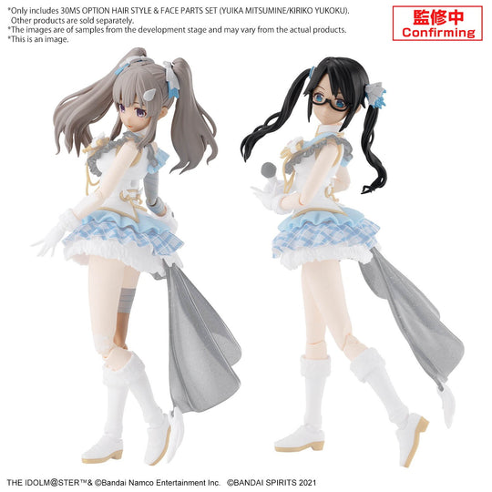 30MS - Option Hair style & face parts set (Yuika/Mitsumine) -Model Kit
