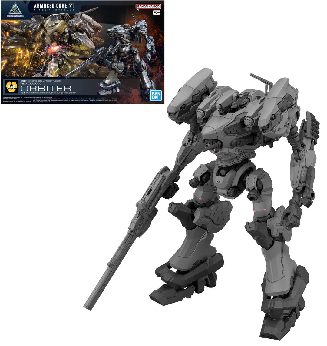 30MM - Armored Core VI RaD CC-2000 Orbiter - Model Kit