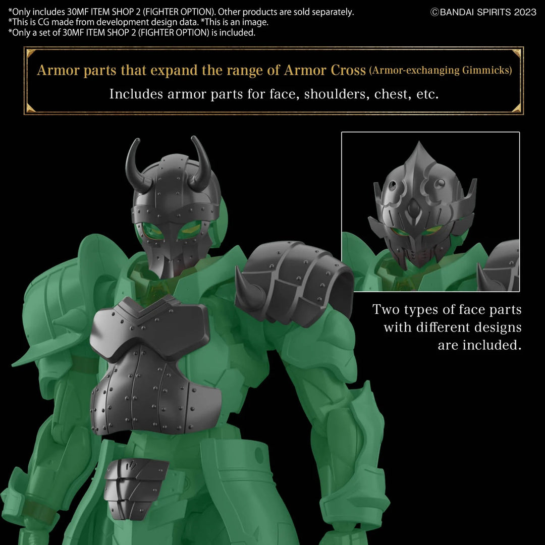 30MF - Item Shop 2 (Fighter Option) - Model Kit