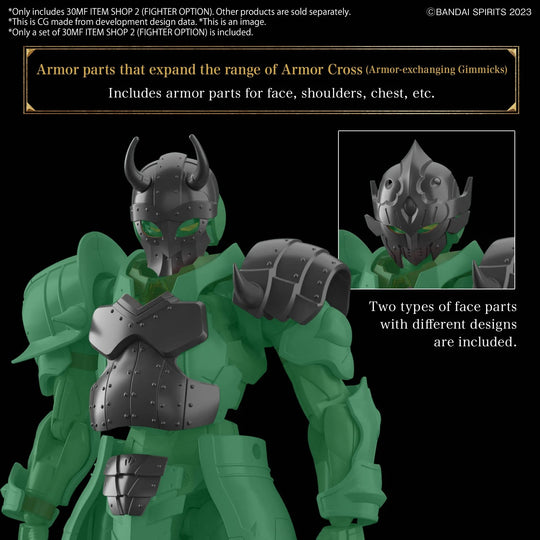 30MF - Item Shop 2 (Fighter Option) - Model Kit