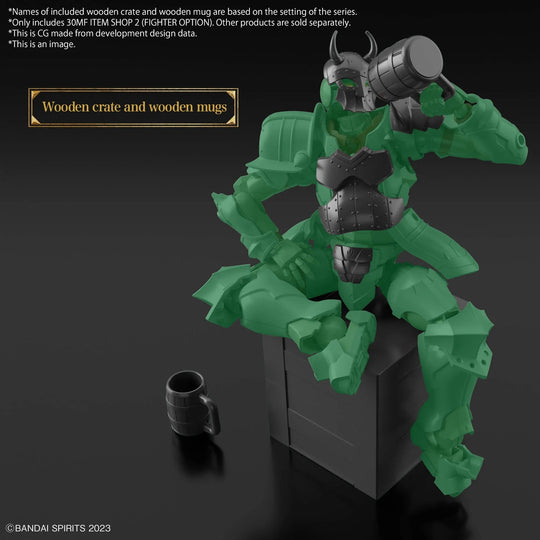30MF - Item Shop 2 (Fighter Option) - Model Kit