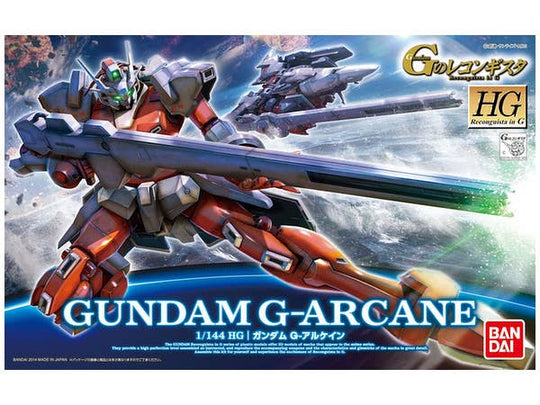 GUNDAM - HG 1/144 GUNDAM G-ARCANE