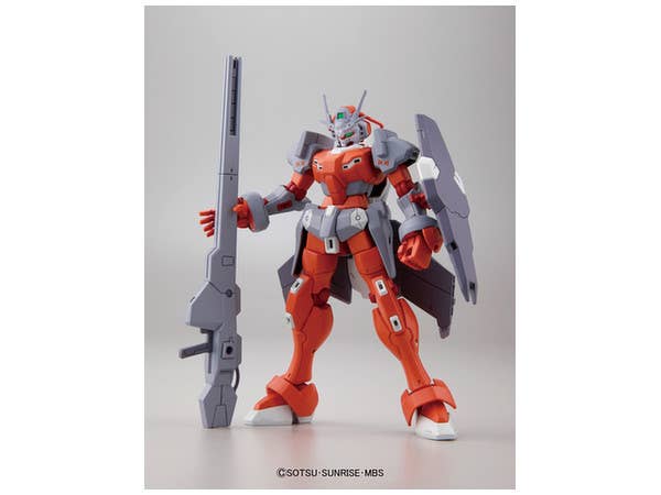 GUNDAM - HG 1/144 GUNDAM G-ARCANE