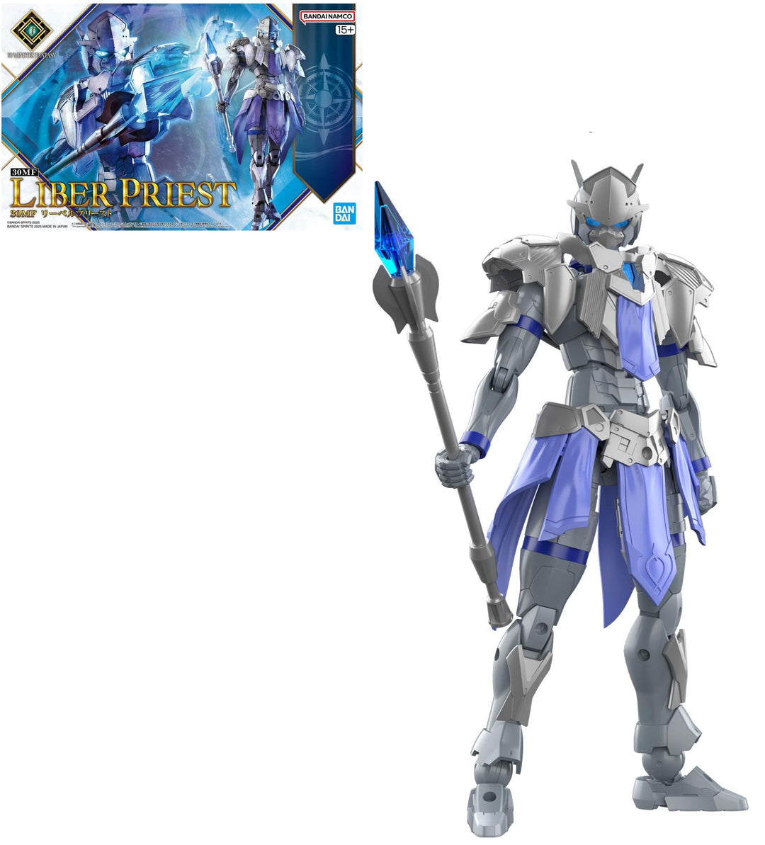 GUNDAM - 30MF LIBER PRIEST  - Model Kit