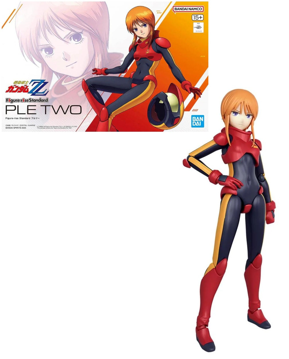 GUNDAM - Figure-rise Standard PLE TWO - Model Kit