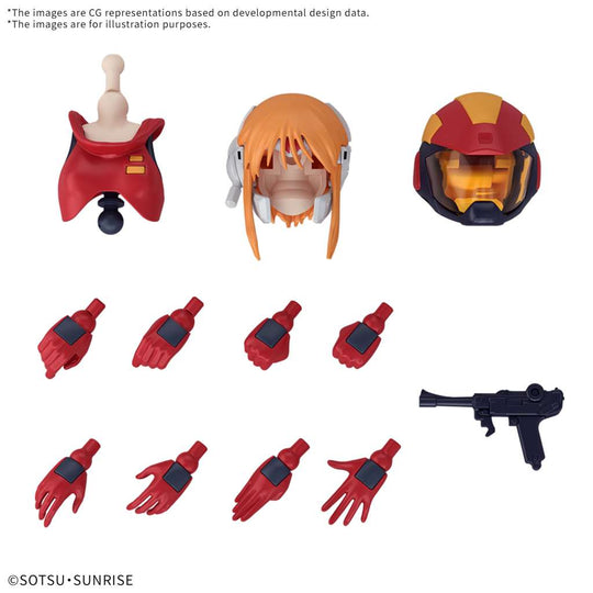 GUNDAM - Figure-rise Standard PLE TWO - Model Kit