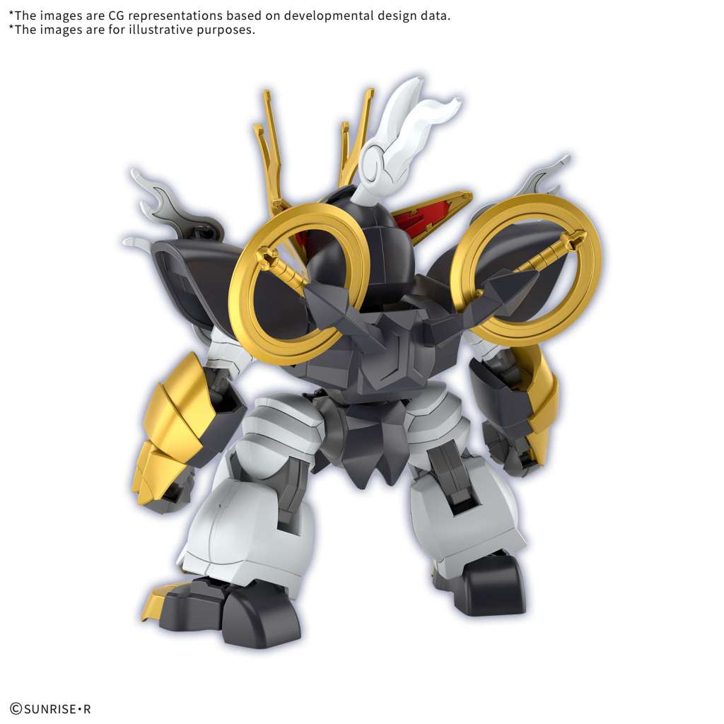 GUNDAM - KIRINMARU - Model Kit