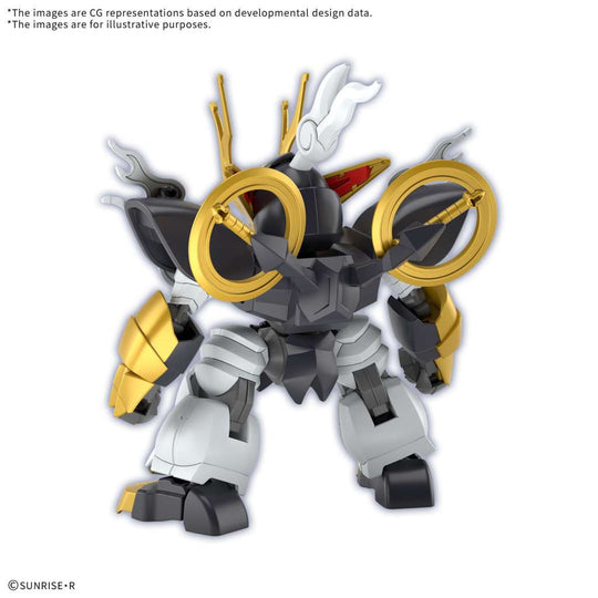 GUNDAM - KIRINMARU - Model Kit