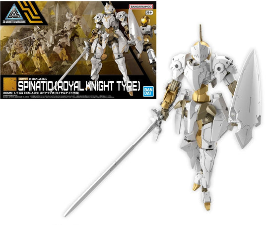 GUNDAM - 30MM 1/144 EXM-A9rk SPINATIO - Model Kit