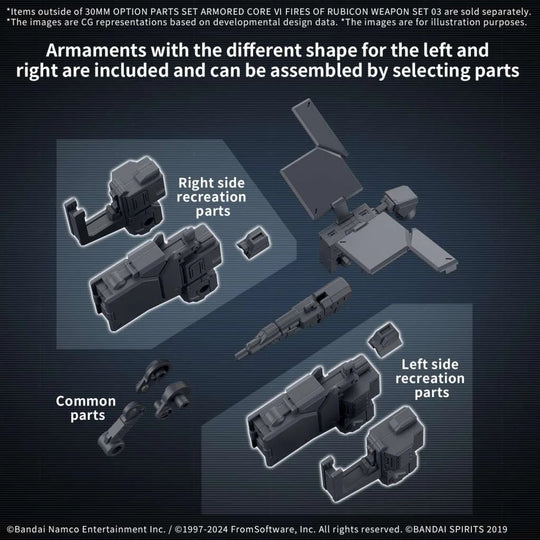 GUNDAM - 30MM OPTION PARTS SET ARMORED CORE - Model Kit