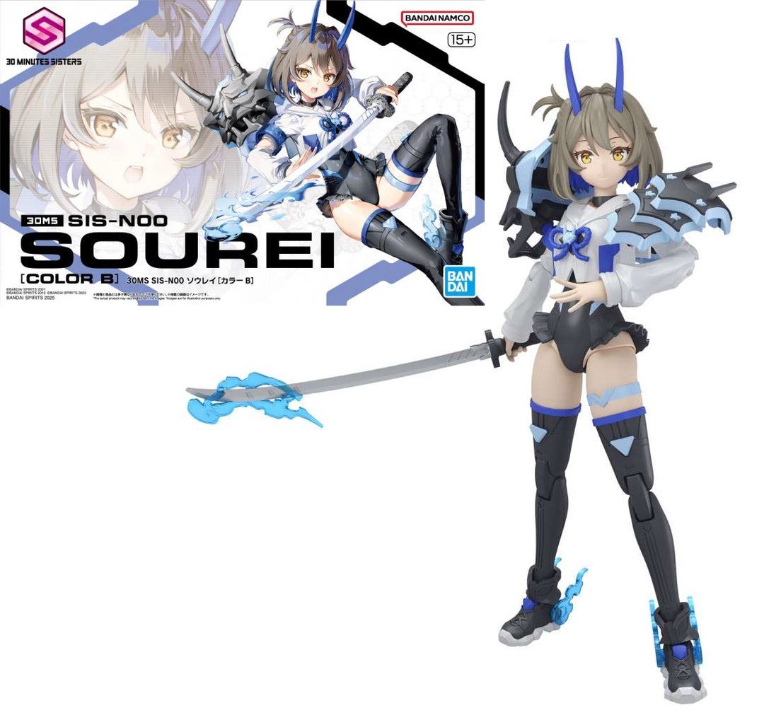GUNDAM - 30MS SIS-N00 SOUREI - Model Kit