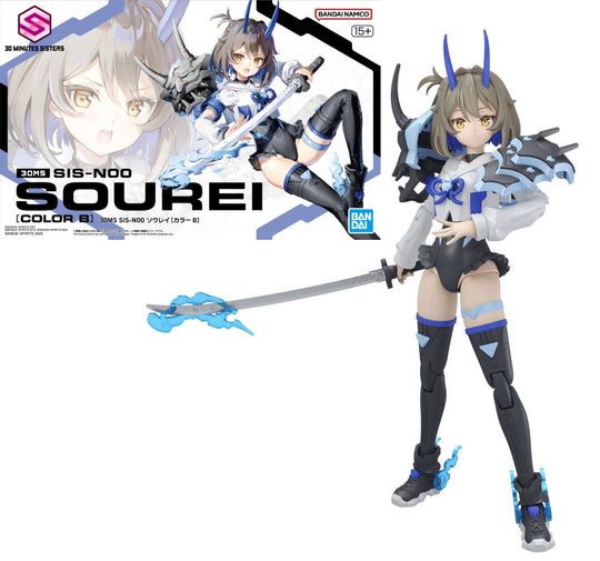 GUNDAM - 30MS SIS-N00 SOUREI - Model Kit