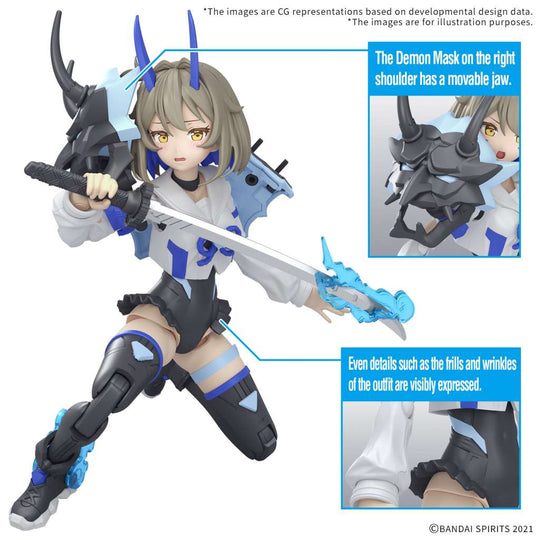 GUNDAM - 30MS SIS-N00 SOUREI - Model Kit