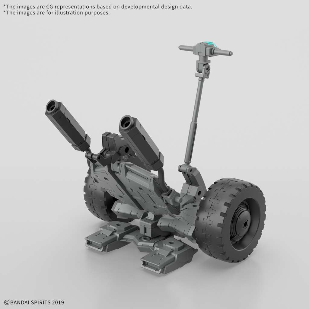 GUNDAM - 30MM 1/144 Extended Armament Vehicle B - Model Kit