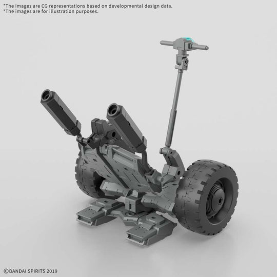GUNDAM - 30MM 1/144 Extended Armament Vehicle B - Model Kit