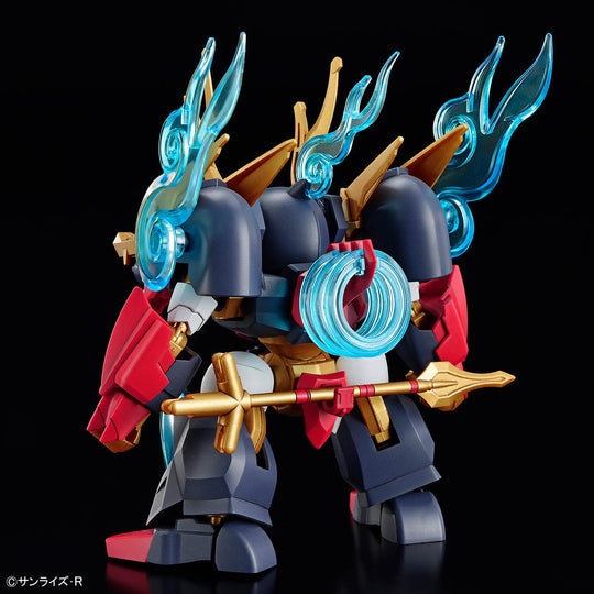 GUNDAM - Mashin Creator Wataru - Mashin B - Model Kit