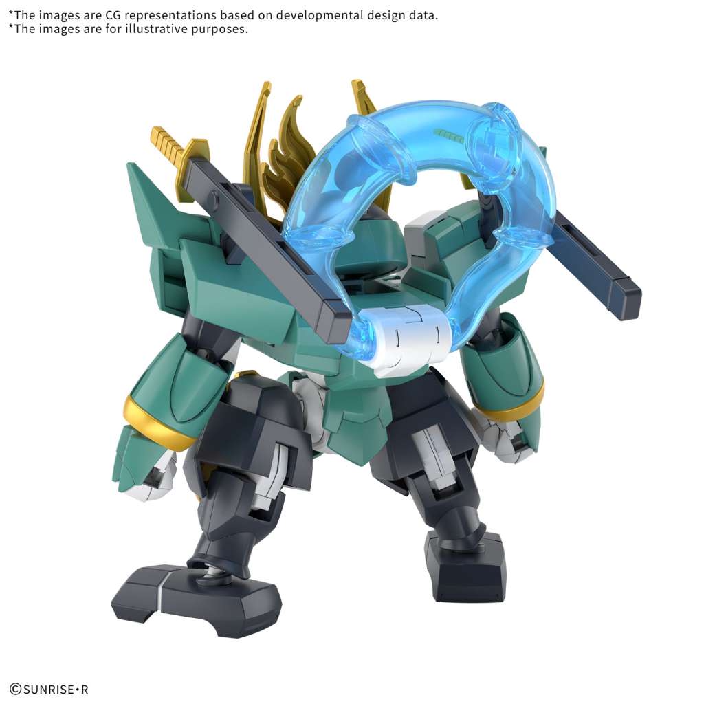 GUNDAM - FUJINMARU - Model Kit