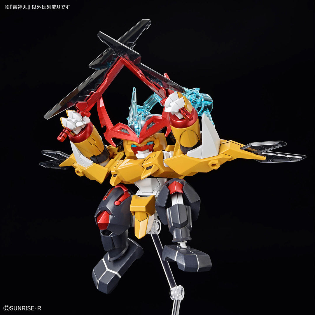 GUNDAM - Mashin Creator Wataru - Mashin C - Model Kit