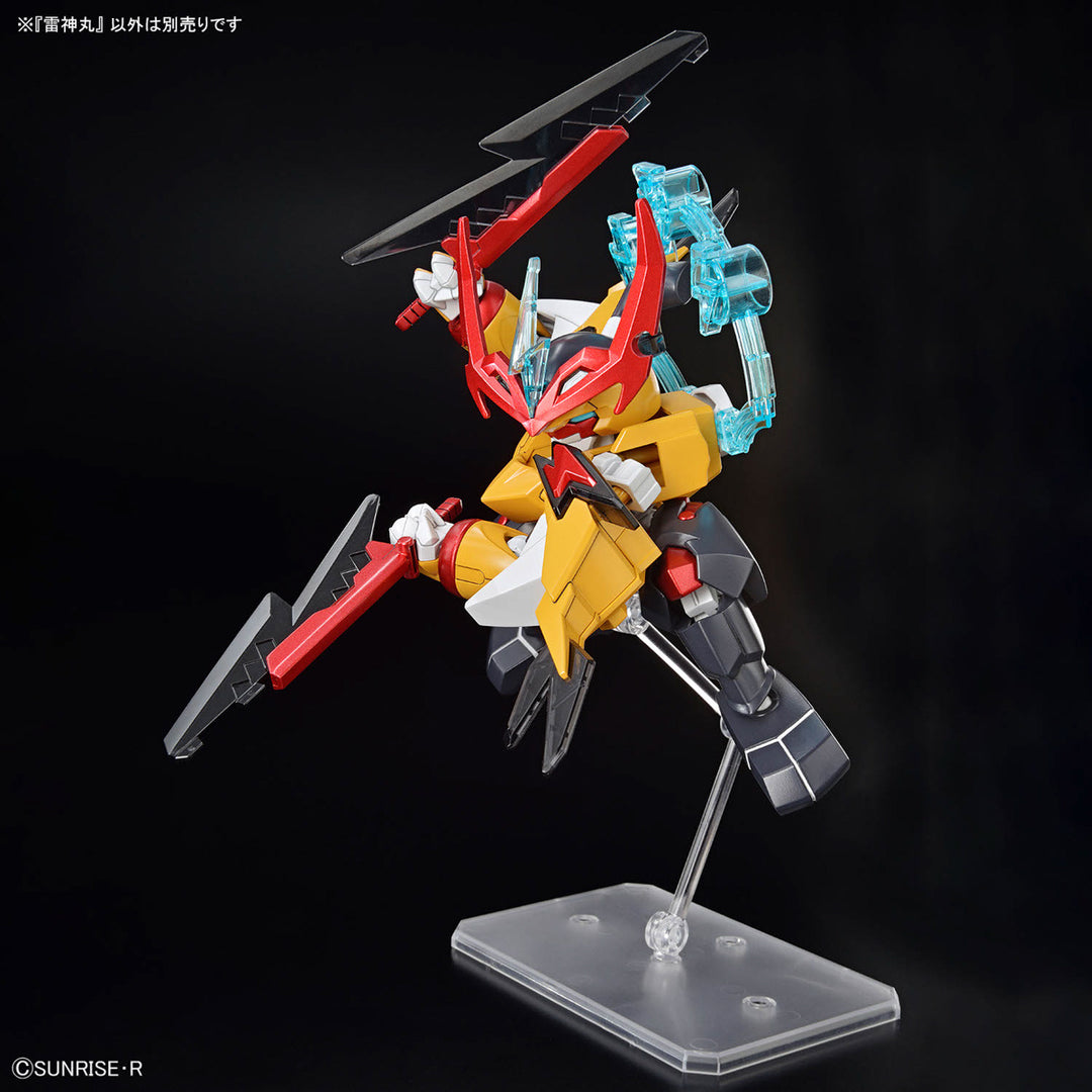 GUNDAM - Mashin Creator Wataru - Mashin C - Model Kit