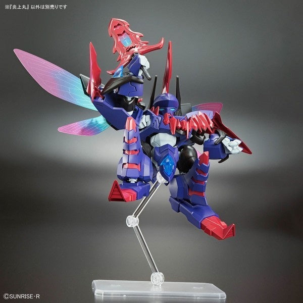 GUNDAM - Mashin Creator Wataru - Mashin E - Model Kit