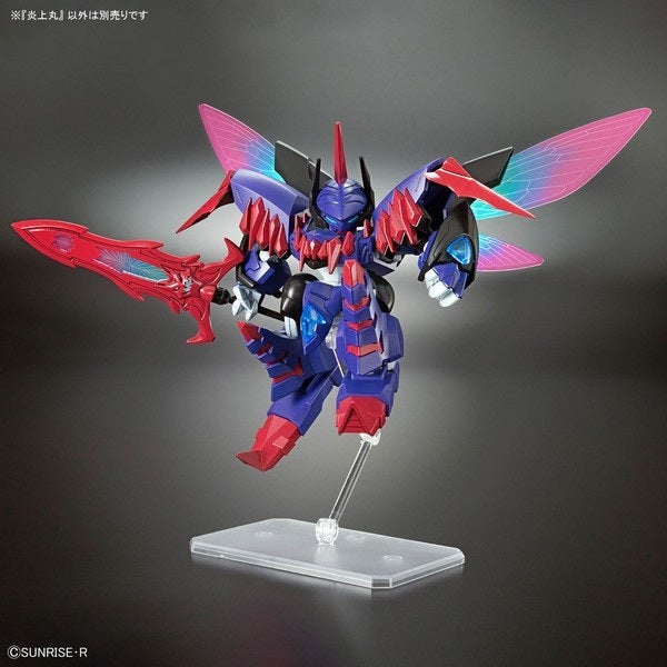 GUNDAM - Mashin Creator Wataru - Mashin E - Model Kit