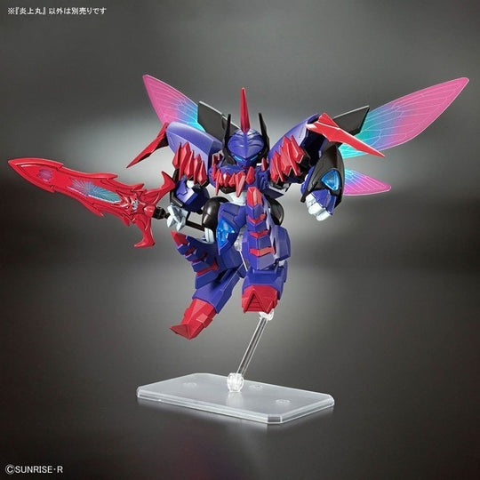 GUNDAM - Mashin Creator Wataru - Mashin E - Model Kit