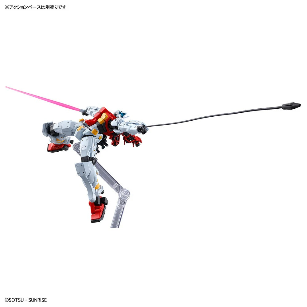 GUNDAM - HG 1/144 GQuuuuuuX Sugai's Gelgoog (GQ) - Model Kit