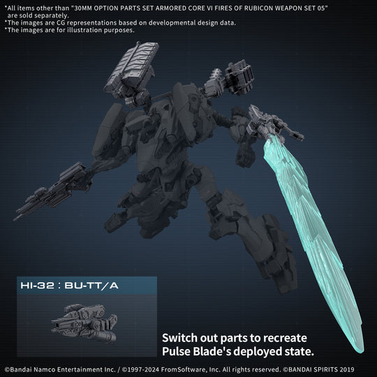 ARMORED CORE VI - Weapon Set 05 - Model Kit