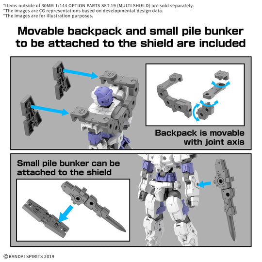 30MM - 1/144 Option parts set 19 (Multi Shield) - Model Kit