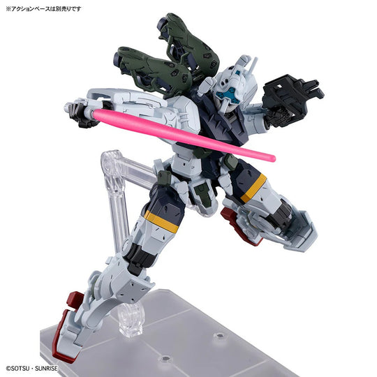 GUNDAM - HG 1/144 GQuuuuuuX Bocata's Gelgoog (GQ) - Model Kit