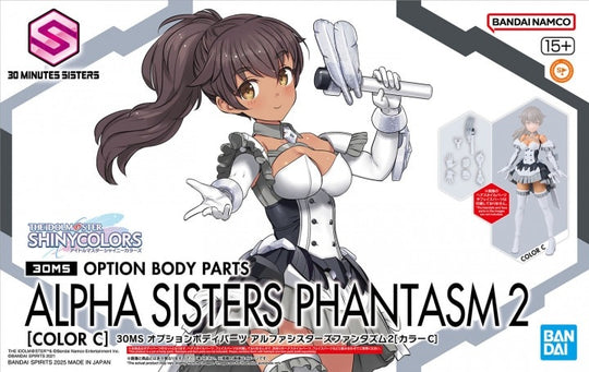 IDOL MASTER -30MS Option body parts alpha sister phantasm 2 -Model Kit
