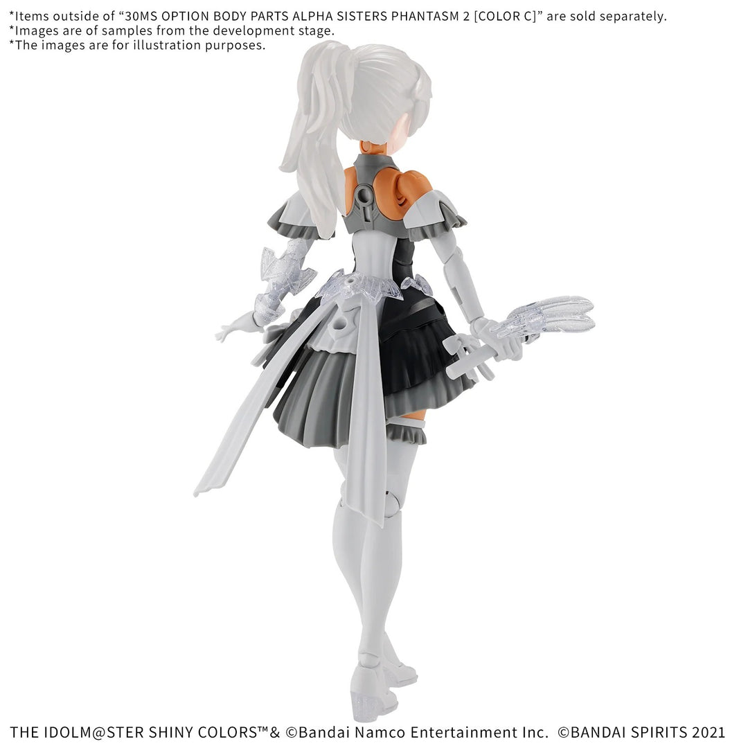 IDOL MASTER -30MS Option body parts alpha sister phantasm 2 -Model Kit