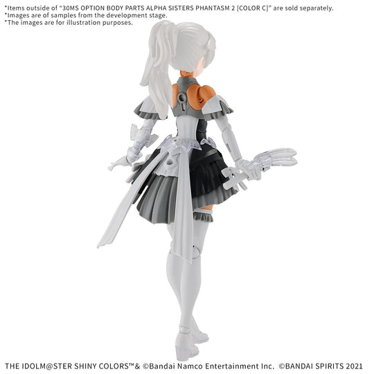 IDOL MASTER -30MS Option body parts alpha sister phantasm 2 -Model Kit