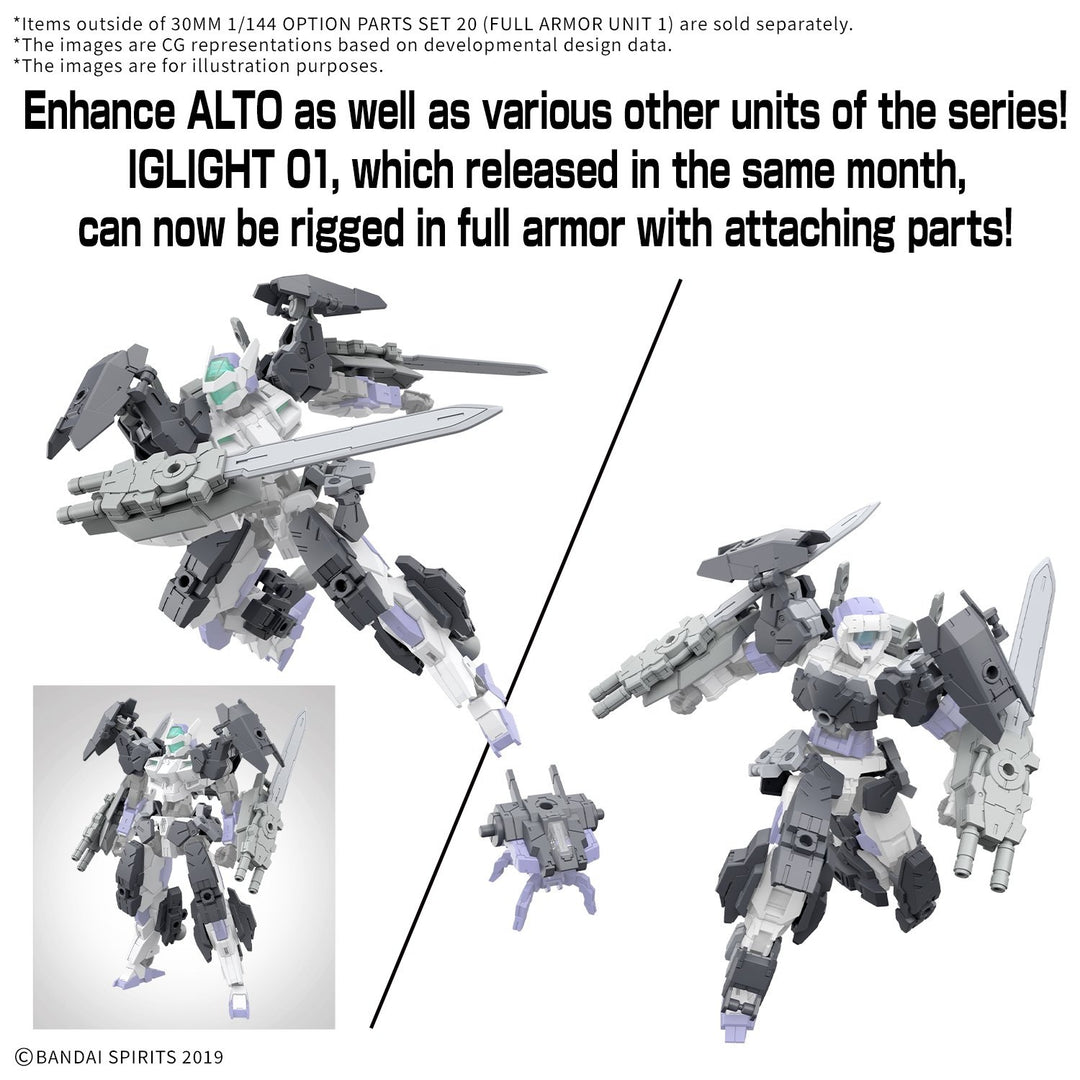 30MM - 1/144 Option Parts Set 20 (Full armor unit 1) - Model Kit