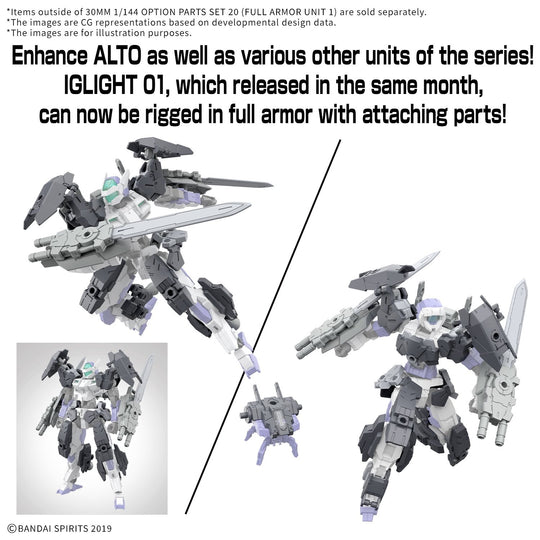 30MM - 1/144 Option Parts Set 20 (Full armor unit 1) - Model Kit