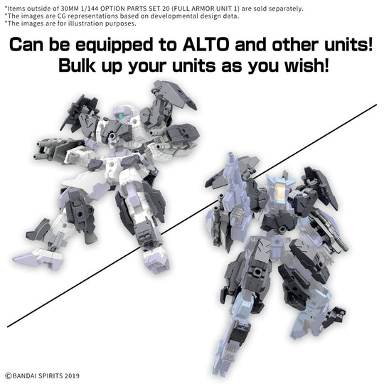 30MM - 1/144 Option Parts Set 20 (Full armor unit 1) - Model Kit