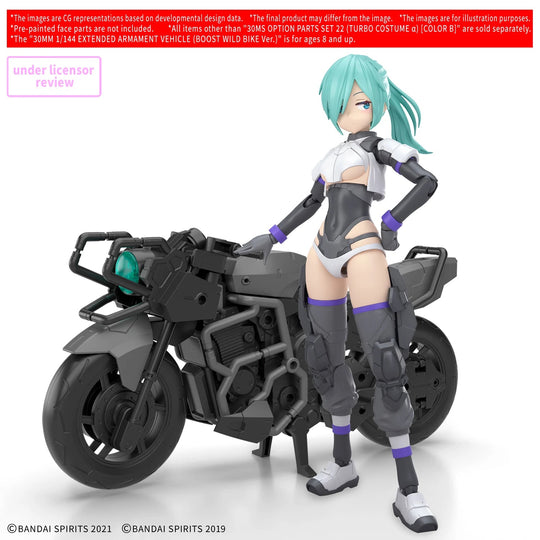 30MS - Option parts set 22 (Turbo costume a) (Color B) - Model Kit